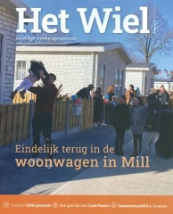 1_Het_Wiel_2022_2_front