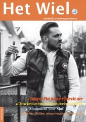 Het_Wiel_1_2020