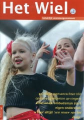 Het_Wiel_2016_5_front