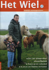Het_Wiel_2016_nummer_1_front