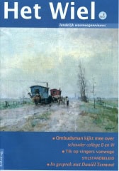 Het_Wiel_2017_nummer_1_front