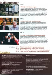 Het_Wiel_2018_nummer_1_Inhoud-