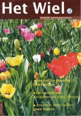 Het_Wiel_2018_nummer_2_Front-