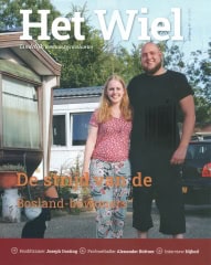 Het_wiel_2021_nummer_5_front