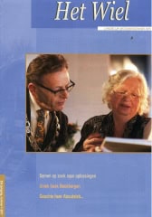 het-wiel-2011-10001