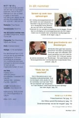 het-wiel-2011-10002
