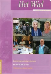het-wiel-2011-30002