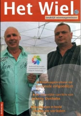 Het_Wiel_2014_nummer_5_front