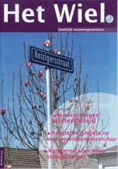 Het_Wiel_2015_nummer_3_front