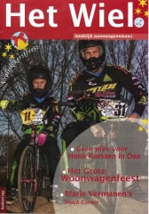 het_Wiel_2014_7_front